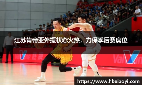 zoty中欧官方网站