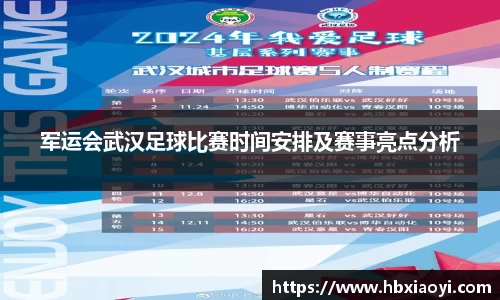 zoty中欧官方app下载