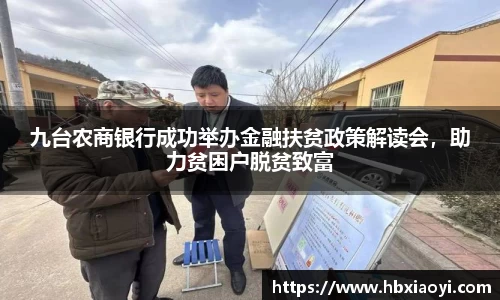 zoty中欧官方网站