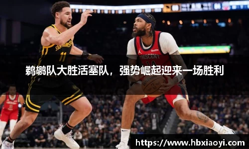 zoty中欧官方app下载