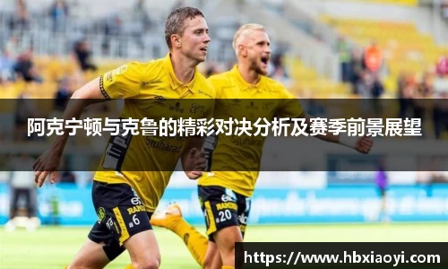 zoty中欧官方app下载