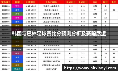 zoty中欧官方网站