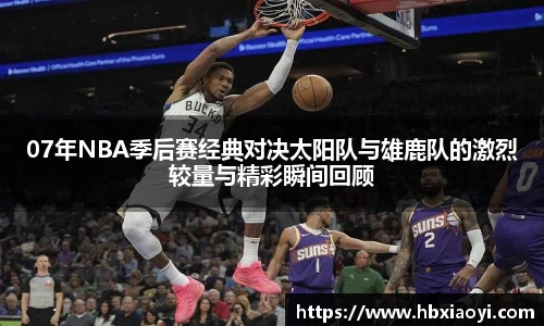 zoty中欧官方网站