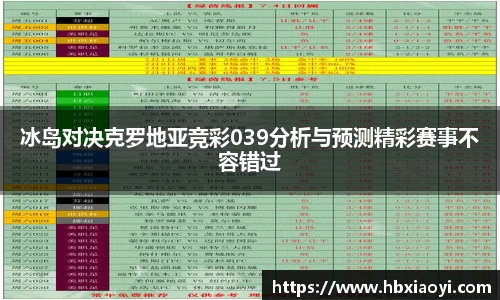 zoty中欧官方网站