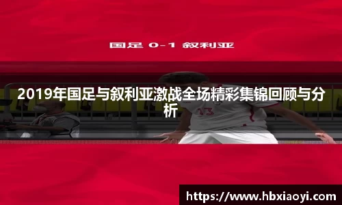 zoty中欧官方网站