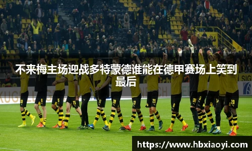 zoty中欧官方网站