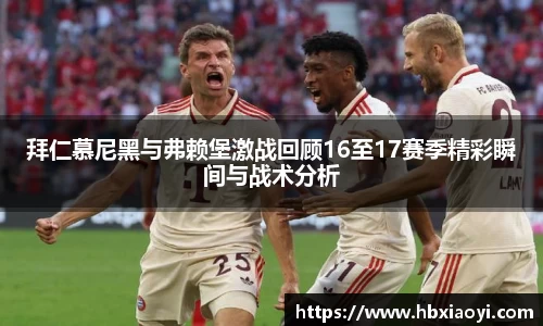 zoty中欧官方网站