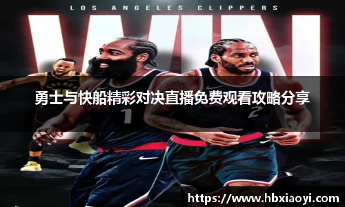 zoty中欧官方网站