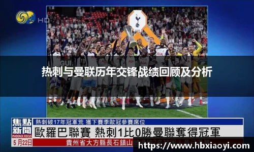 zoty中欧官方app下载