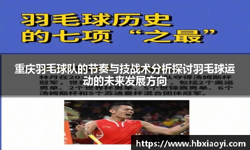 zoty中欧官方app下载