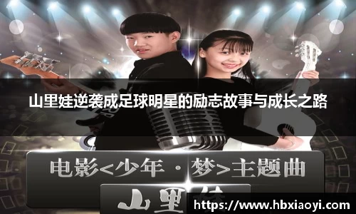 zoty中欧官方app下载