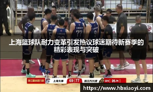 zoty中欧官方app下载