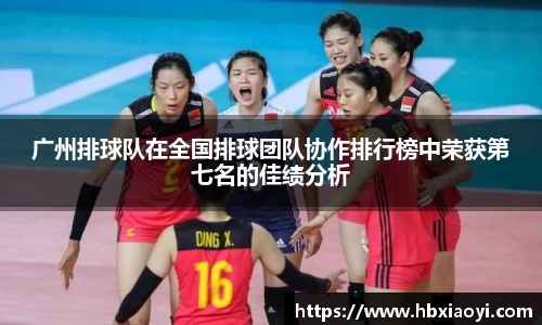 zoty中欧官方app下载