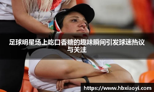 zoty中欧官方网站