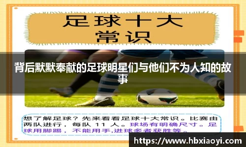 zoty中欧官方app下载