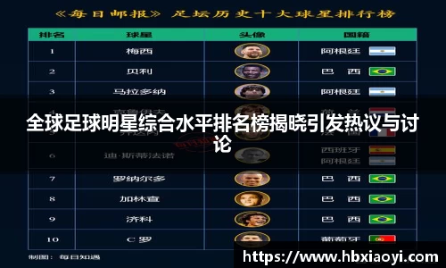 zoty中欧官方网站