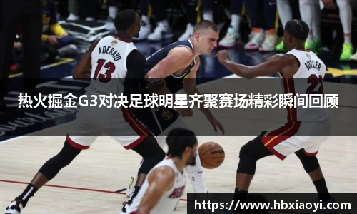 zoty中欧官方网站