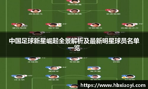 zoty中欧官方app下载