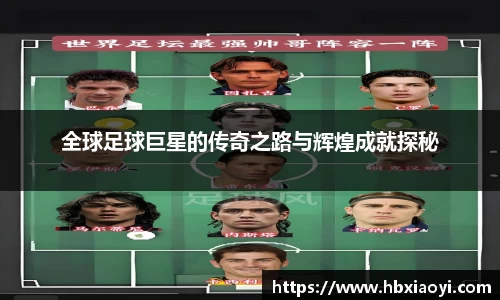 zoty中欧官方app下载