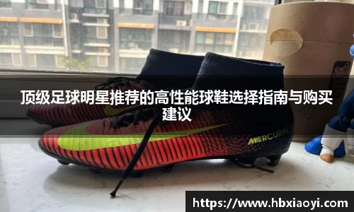 zoty中欧官方app下载